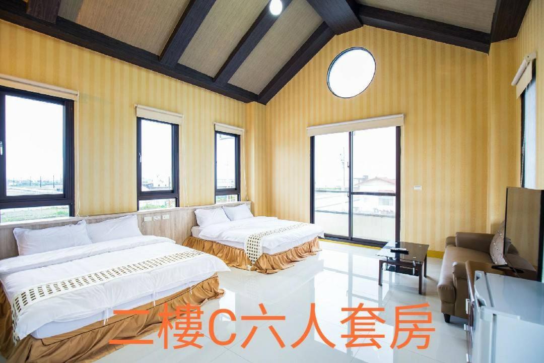 宅居風旅民宿 Jiaoxi Extérieur photo